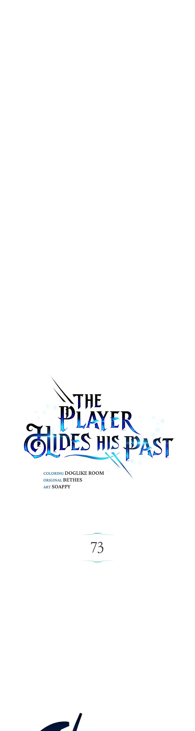 The Player Hides His Past chapter 73 page 2