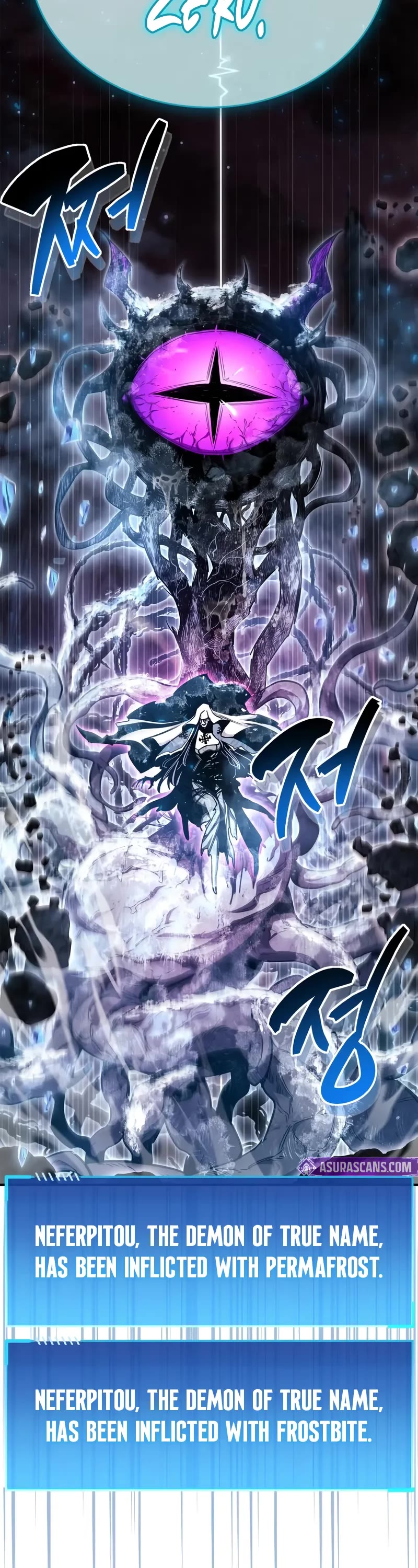 The Player Hides His Past chapter 73 page 25