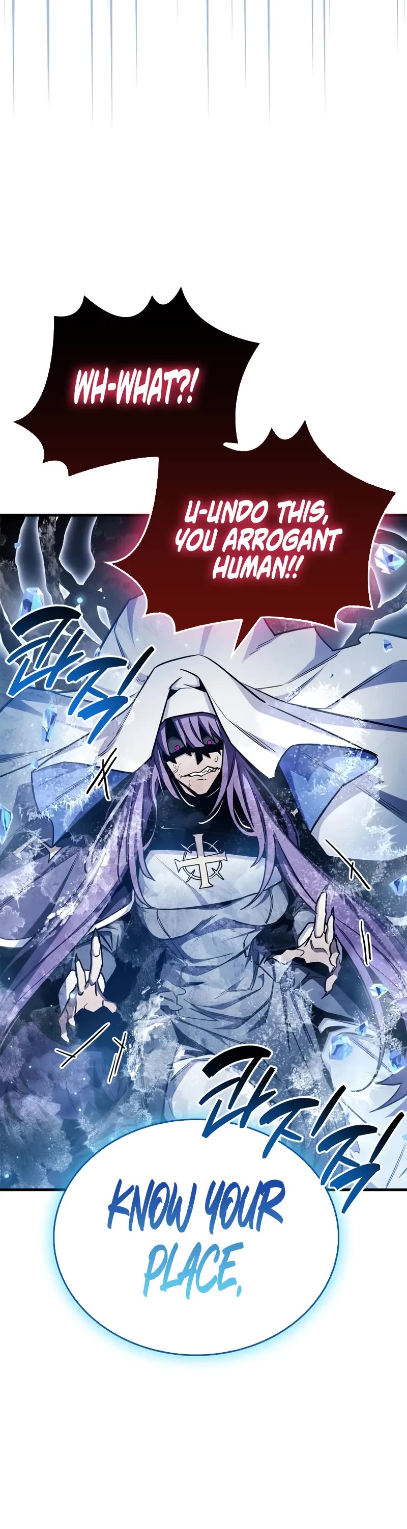 The Player Hides His Past chapter 73 page 26