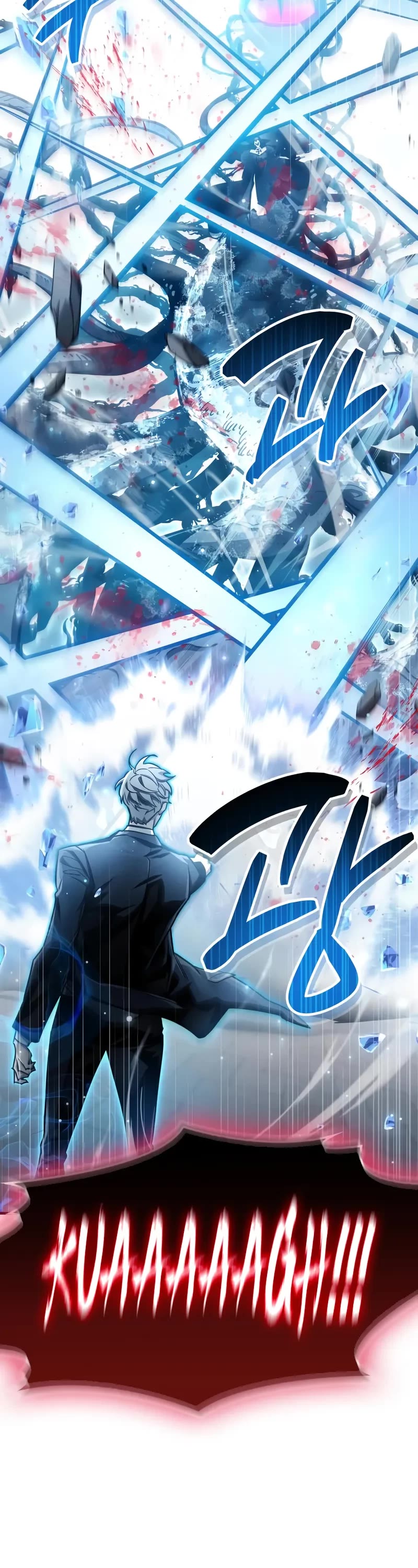 The Player Hides His Past chapter 73 page 28