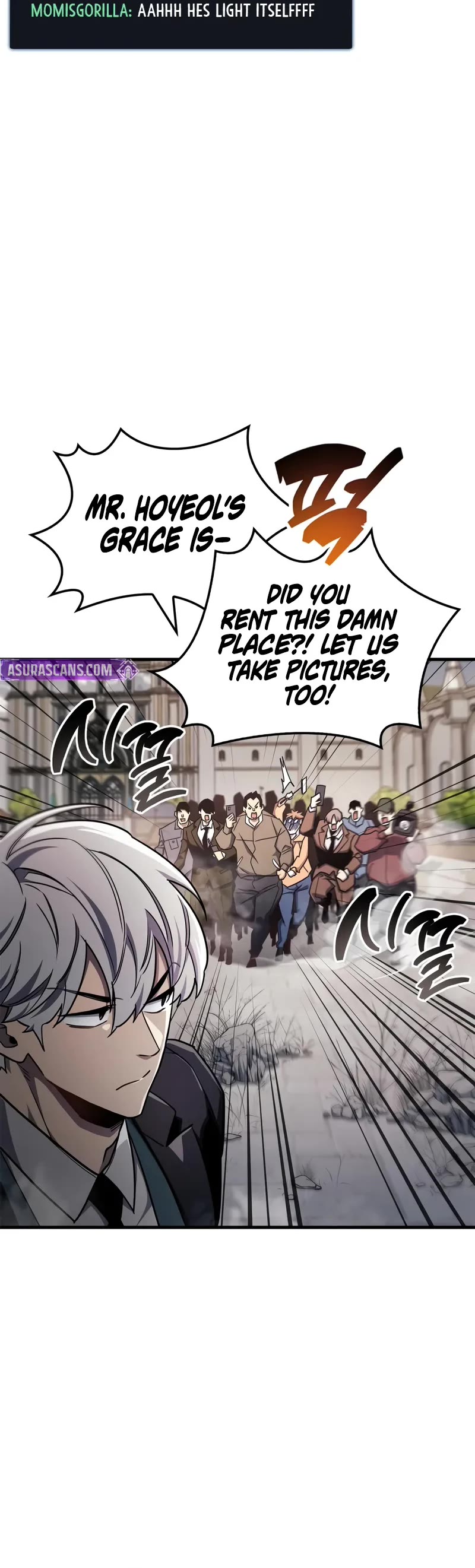 The Player Hides His Past chapter 73 page 46