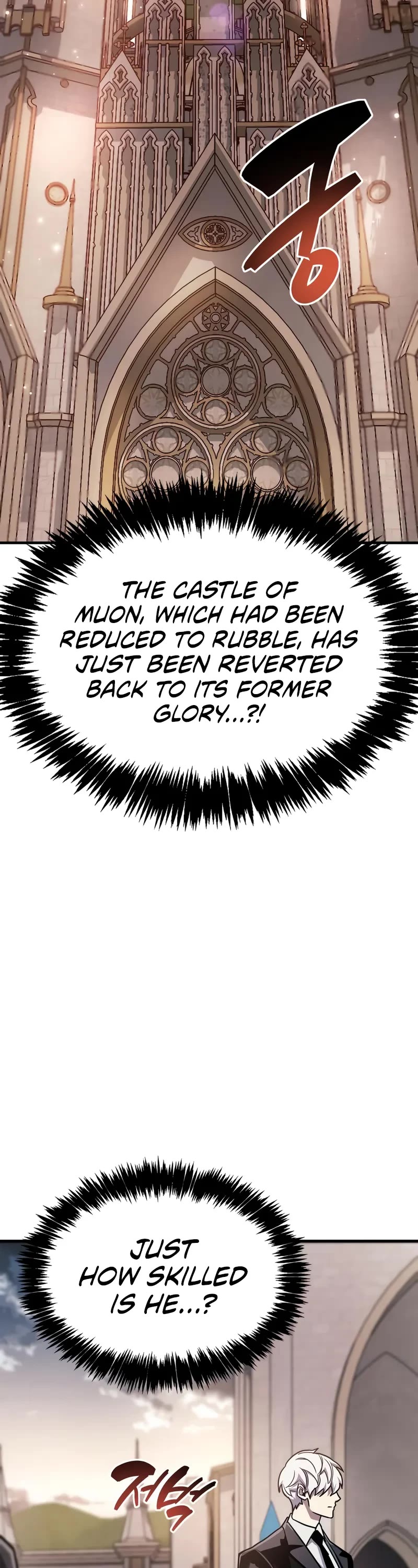 The Player Hides His Past chapter 73 page 49