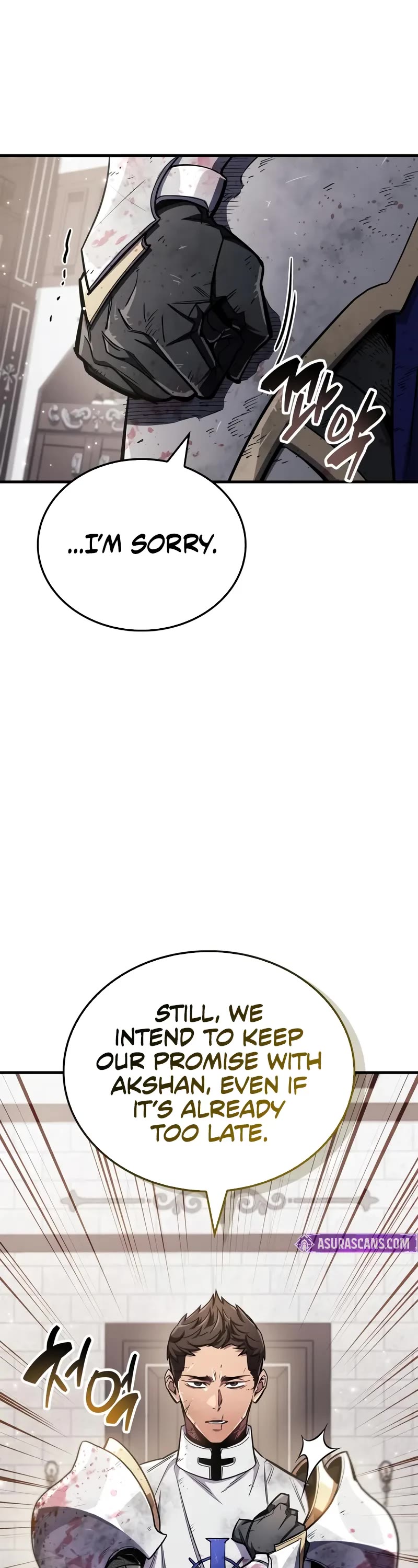 The Player Hides His Past chapter 73 page 59