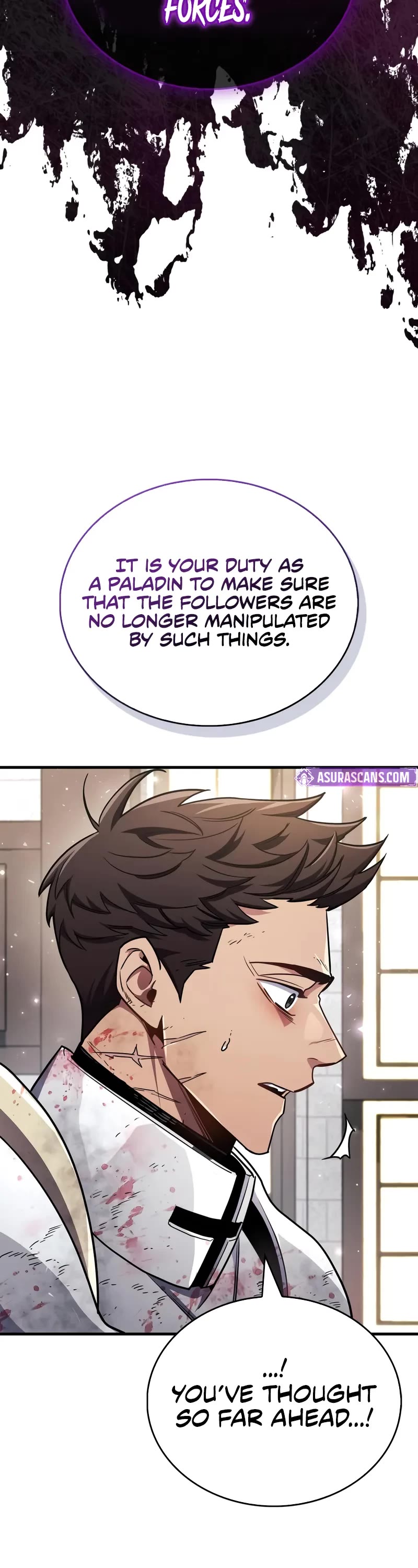 The Player Hides His Past chapter 73 page 63