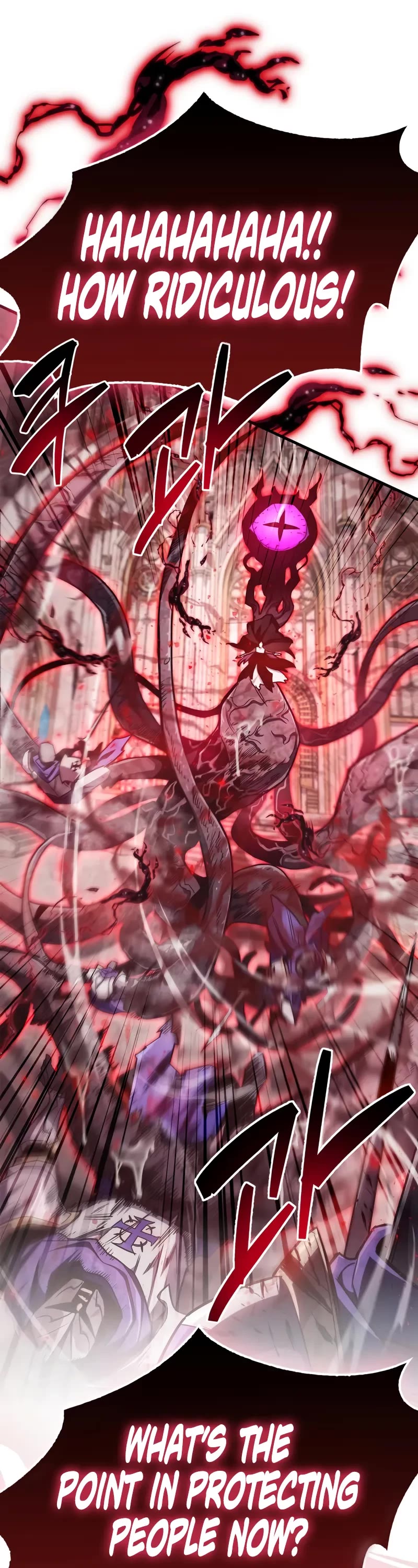 The Player Hides His Past chapter 73 page 7