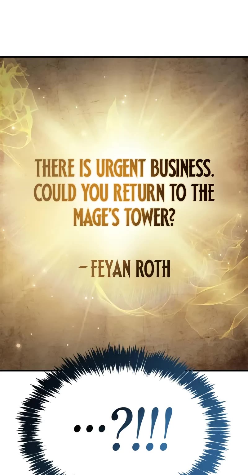 The Player Hides His Past chapter 73 page 70