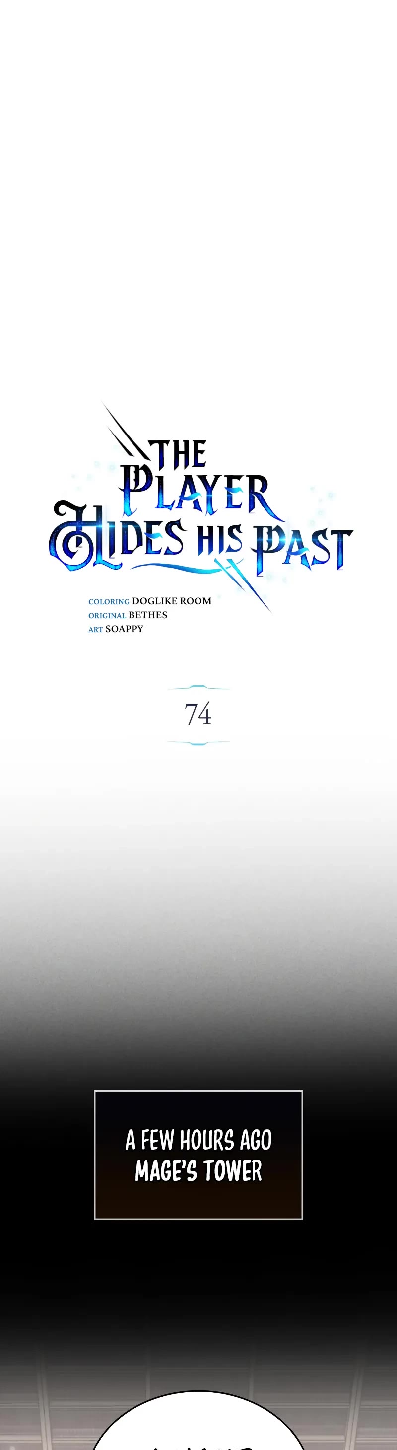 The Player Hides His Past chapter 74 page 10