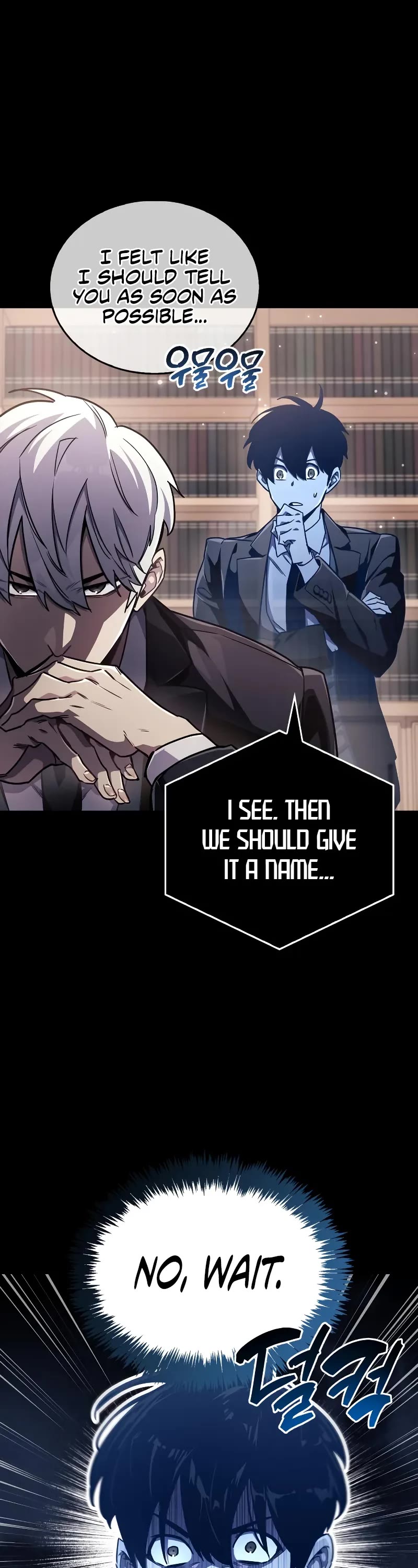 The Player Hides His Past chapter 74 page 13