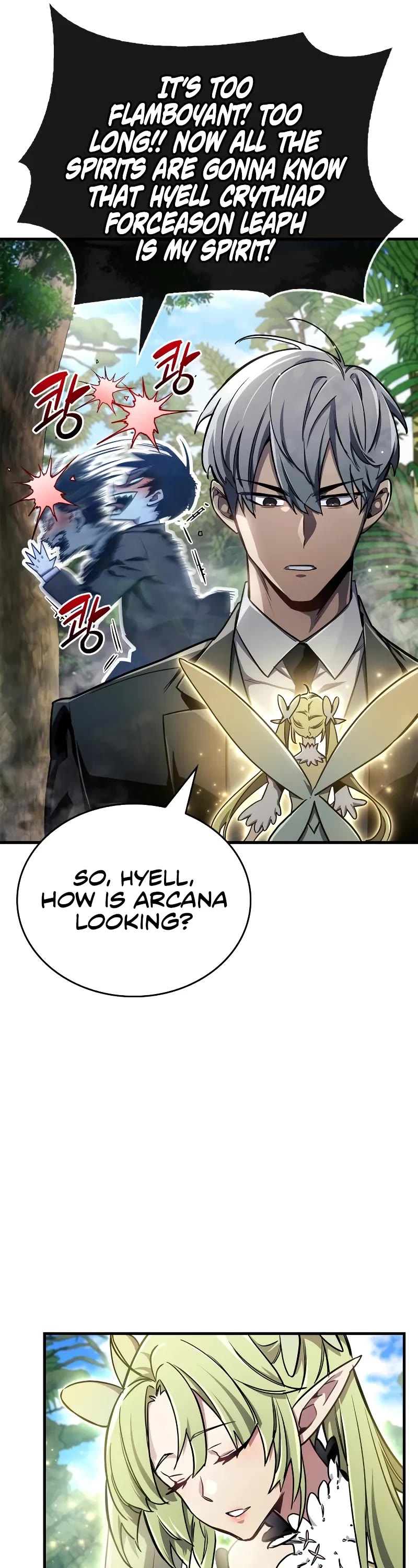 The Player Hides His Past chapter 74 page 17