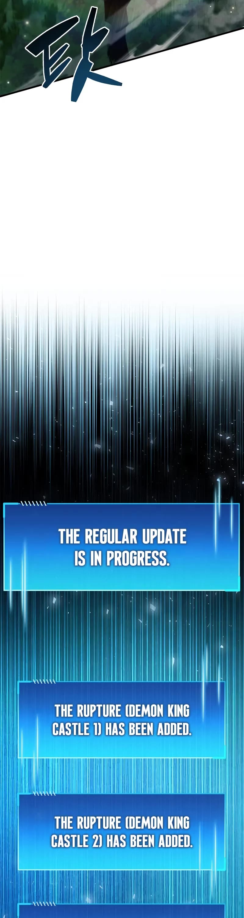 The Player Hides His Past chapter 74 page 29