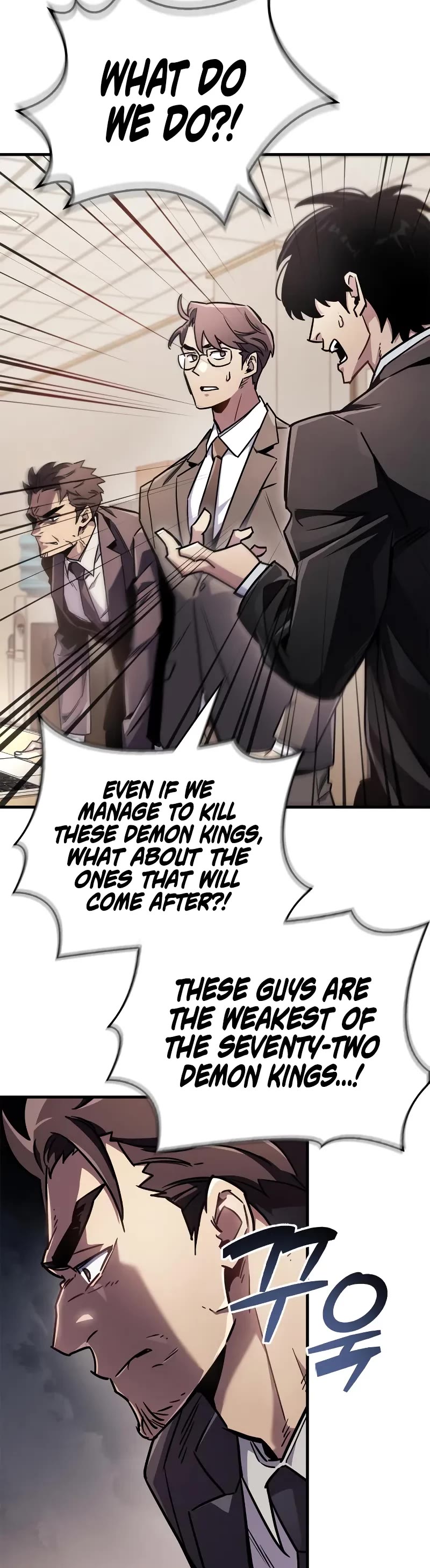 The Player Hides His Past chapter 74 page 35