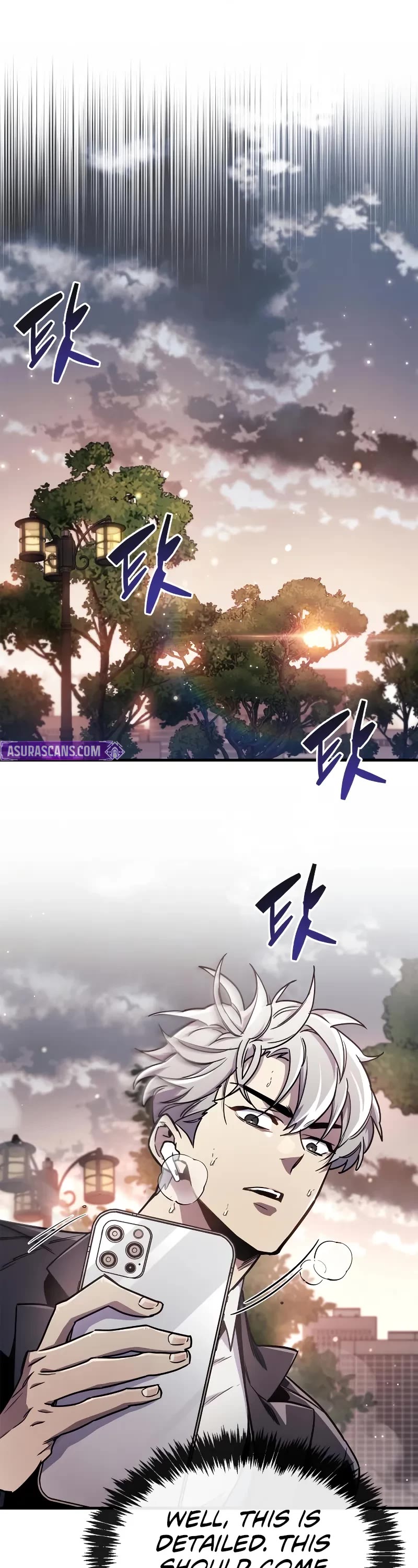 The Player Hides His Past chapter 74 page 42