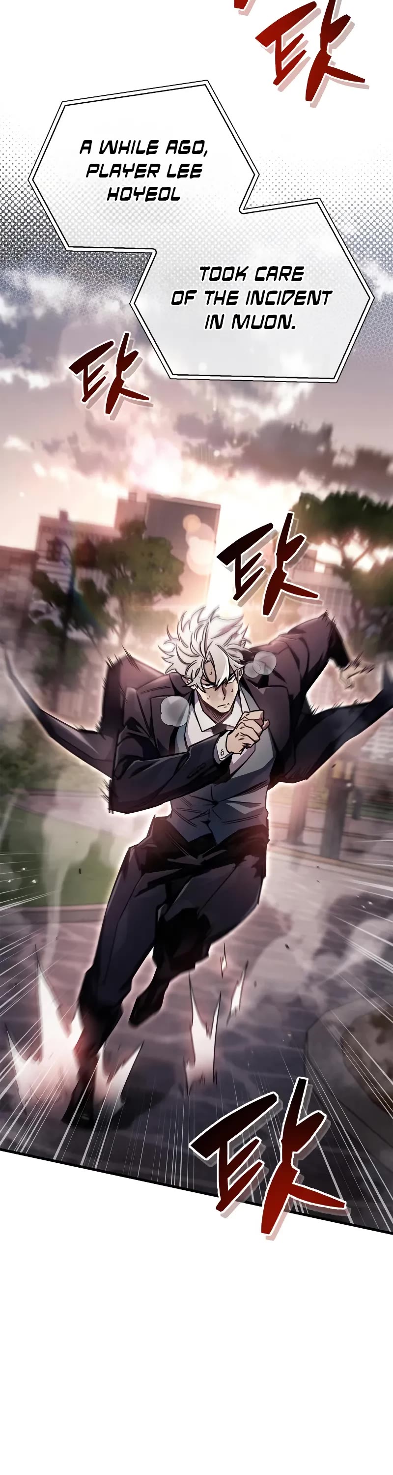 The Player Hides His Past chapter 74 page 44