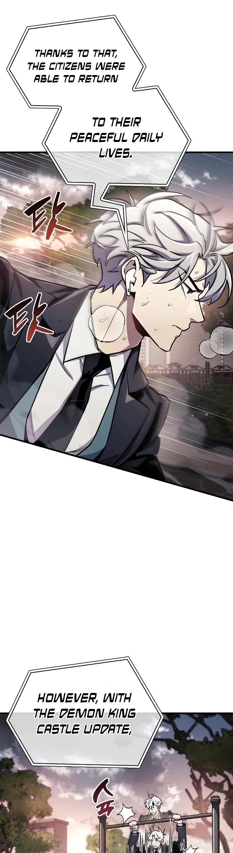 The Player Hides His Past chapter 74 page 45