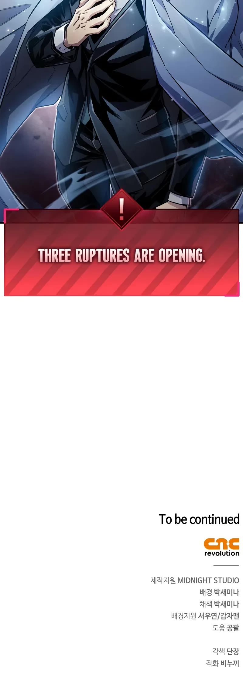 The Player Hides His Past chapter 74 page 64