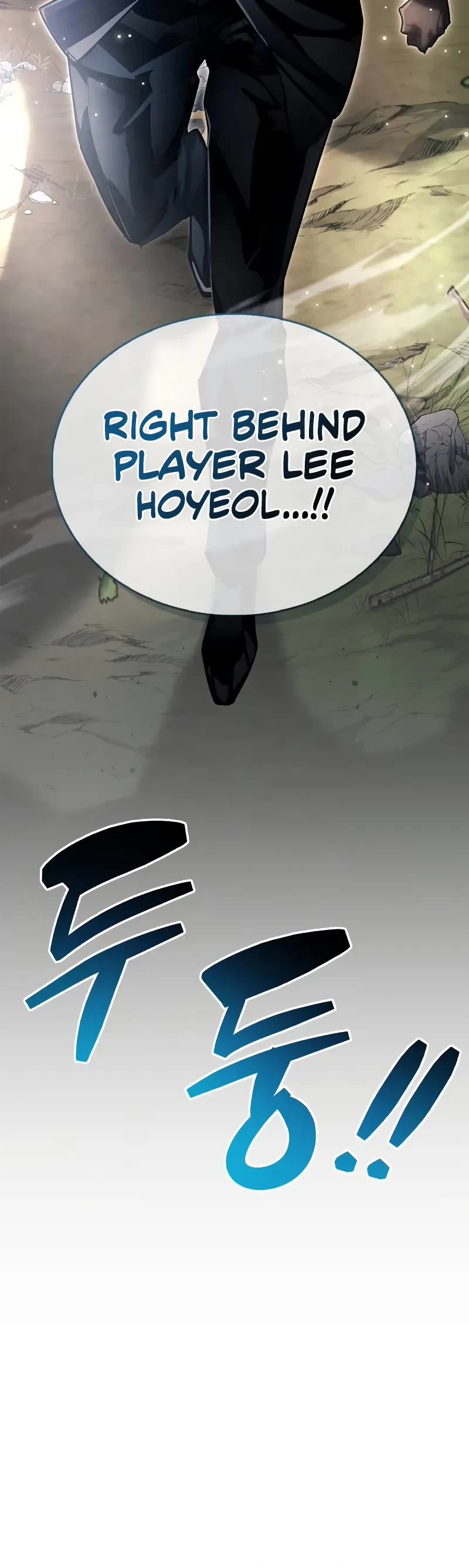 The Player Hides His Past chapter 75 page 11