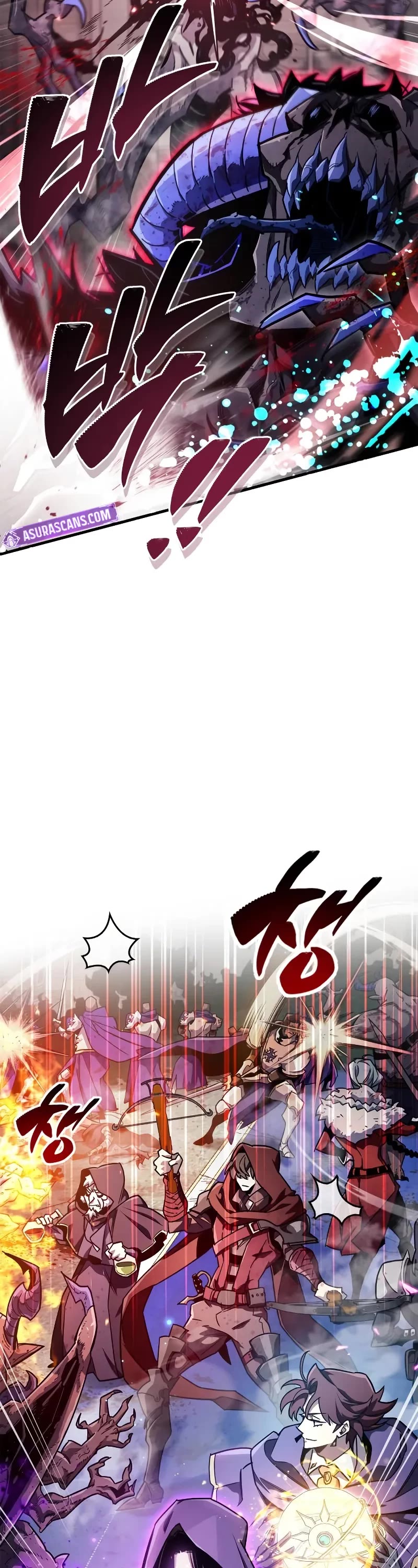 The Player Hides His Past chapter 75 page 19