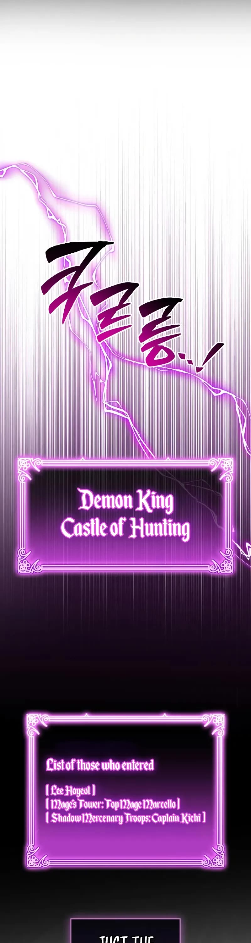 The Player Hides His Past chapter 75 page 33