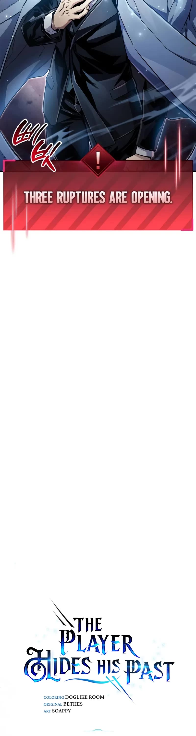 The Player Hides His Past chapter 75 page 4