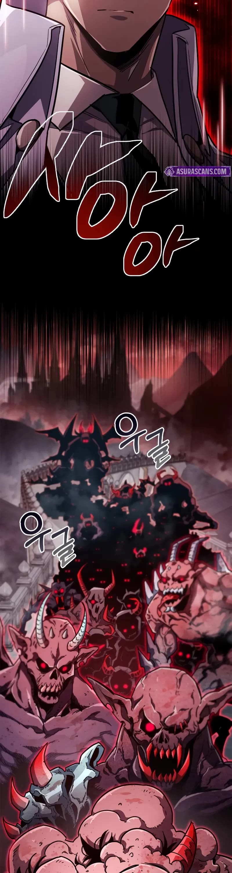 The Player Hides His Past chapter 75 page 49