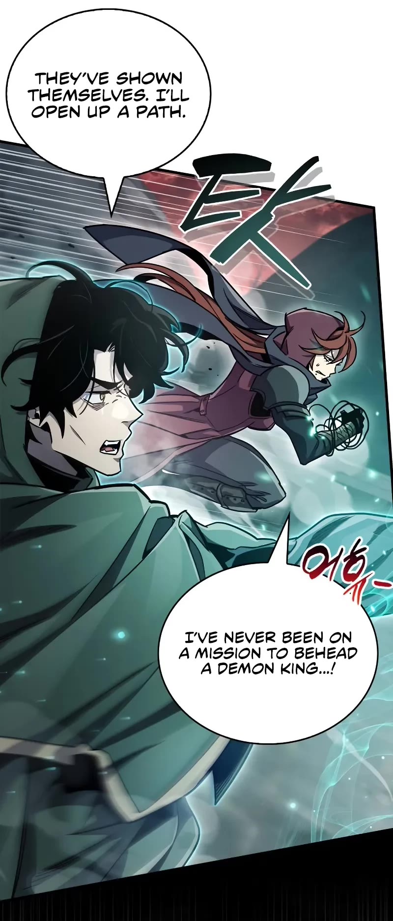 The Player Hides His Past chapter 75 page 51