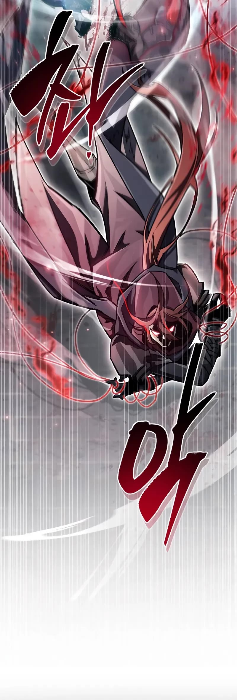 The Player Hides His Past chapter 75 page 54