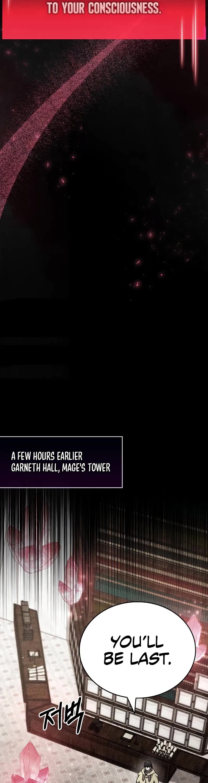 The Player Hides His Past chapter 75 page 57