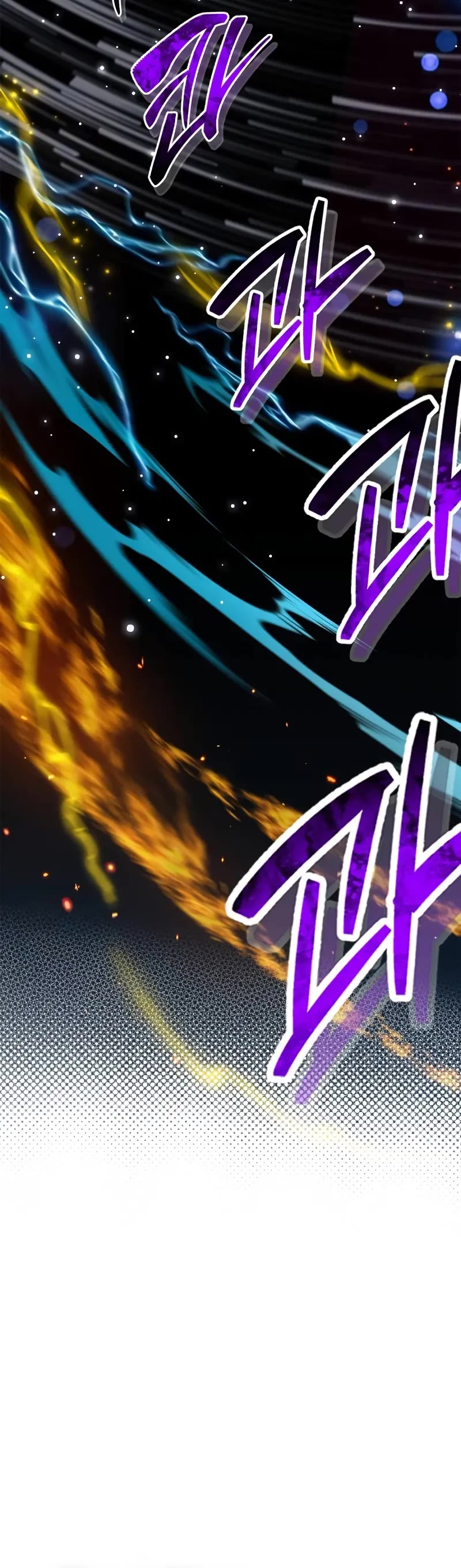 The Player Hides His Past chapter 75 page 80