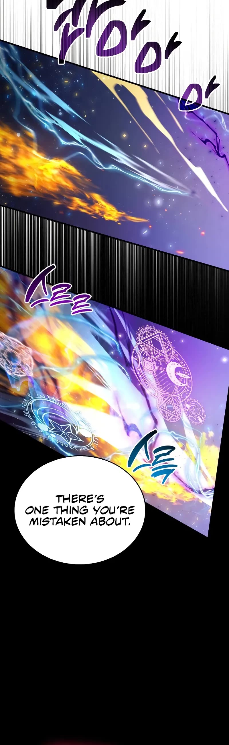 The Player Hides His Past chapter 75 page 85