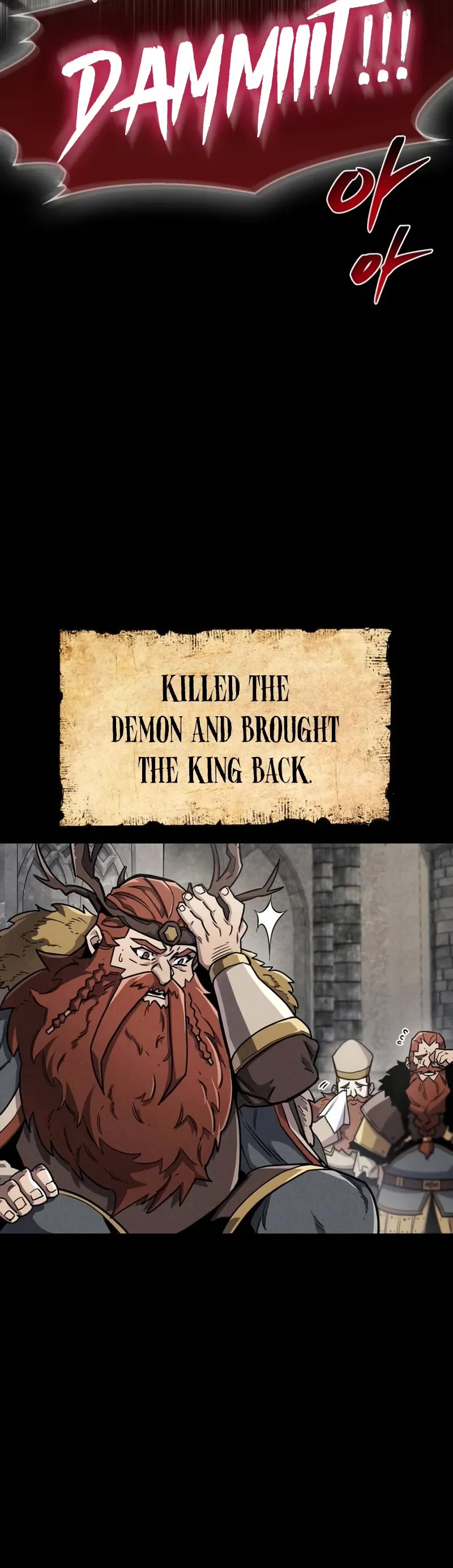 The Player Hides His Past chapter 76 page 25