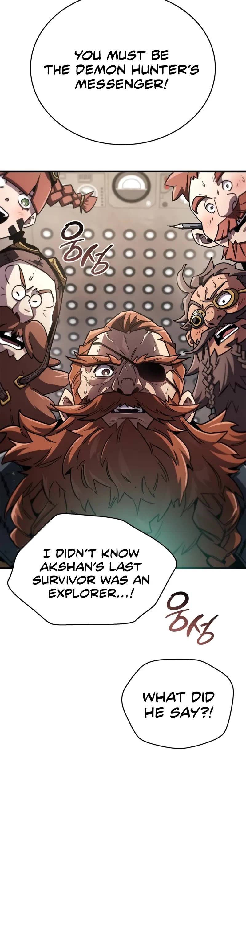 The Player Hides His Past chapter 76 page 42