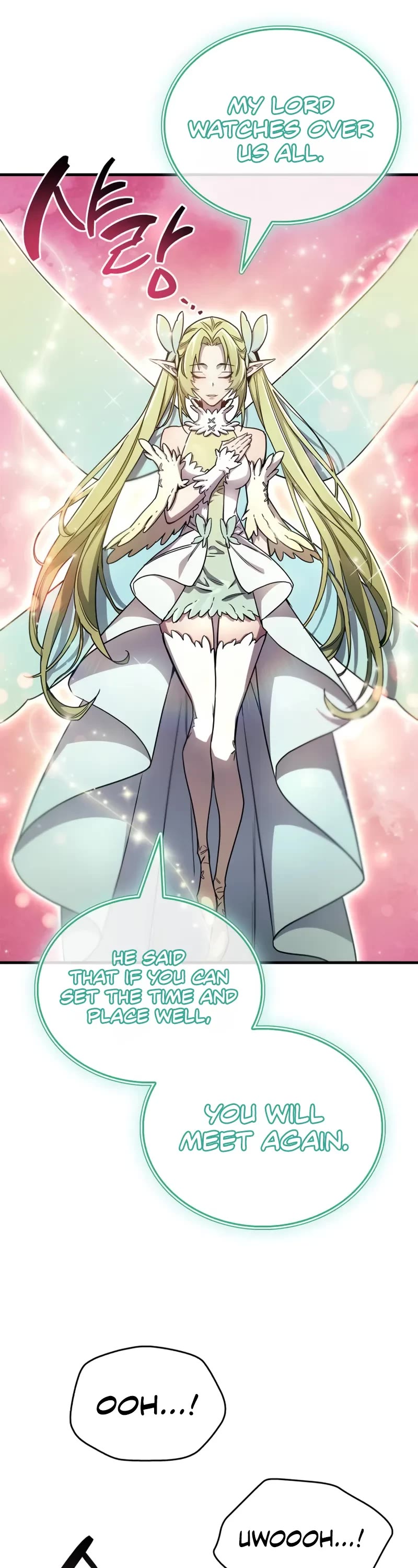 The Player Hides His Past chapter 76 page 43