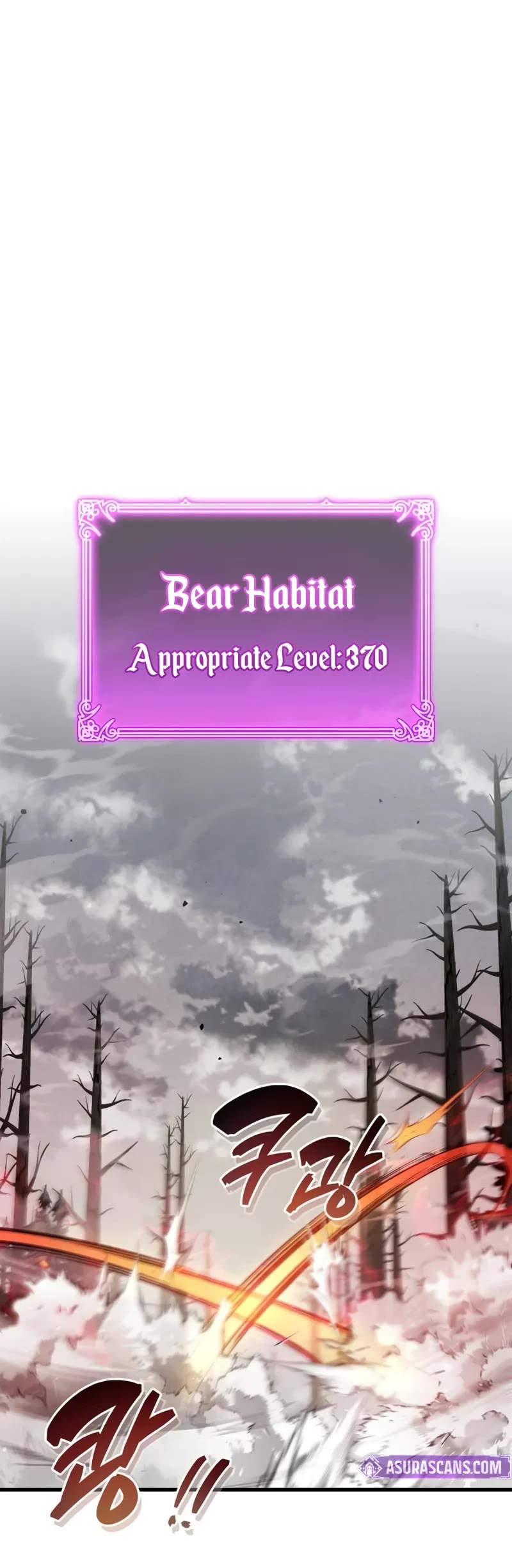 The Player Hides His Past chapter 76 page 49