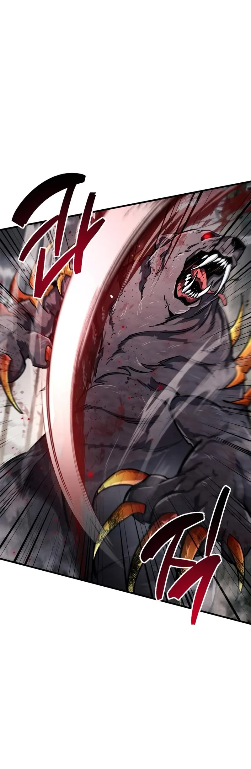 The Player Hides His Past chapter 76 page 50