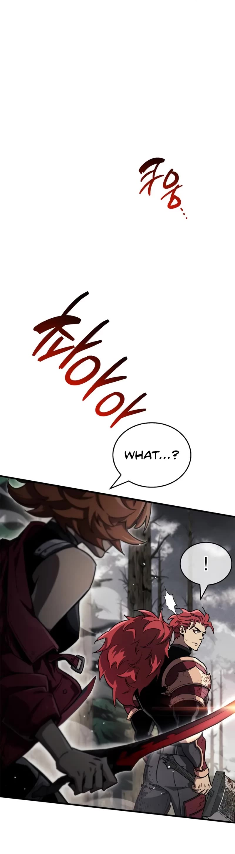 The Player Hides His Past chapter 76 page 54