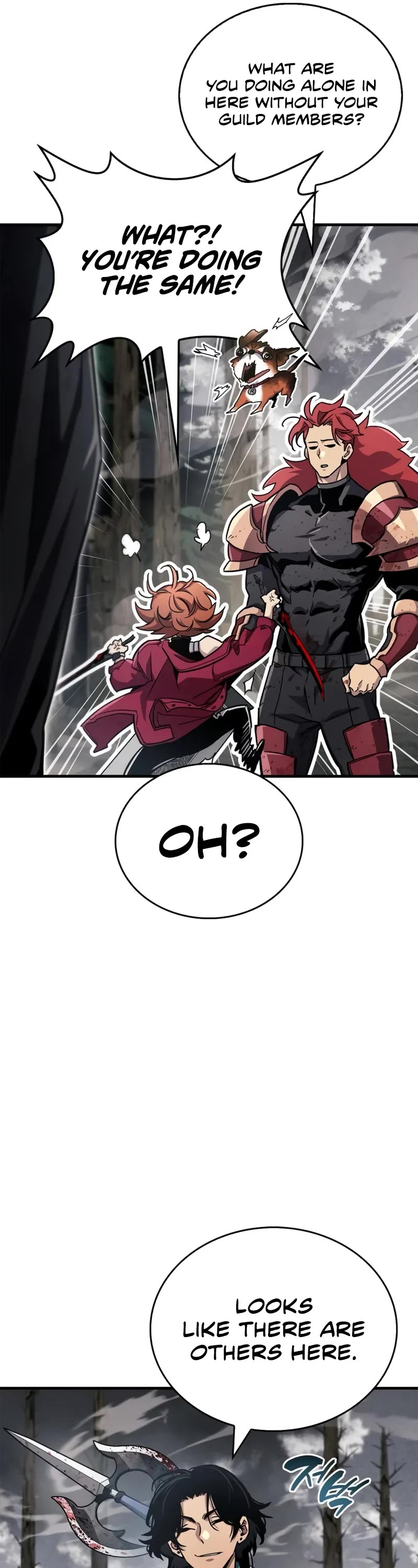 The Player Hides His Past chapter 76 page 56