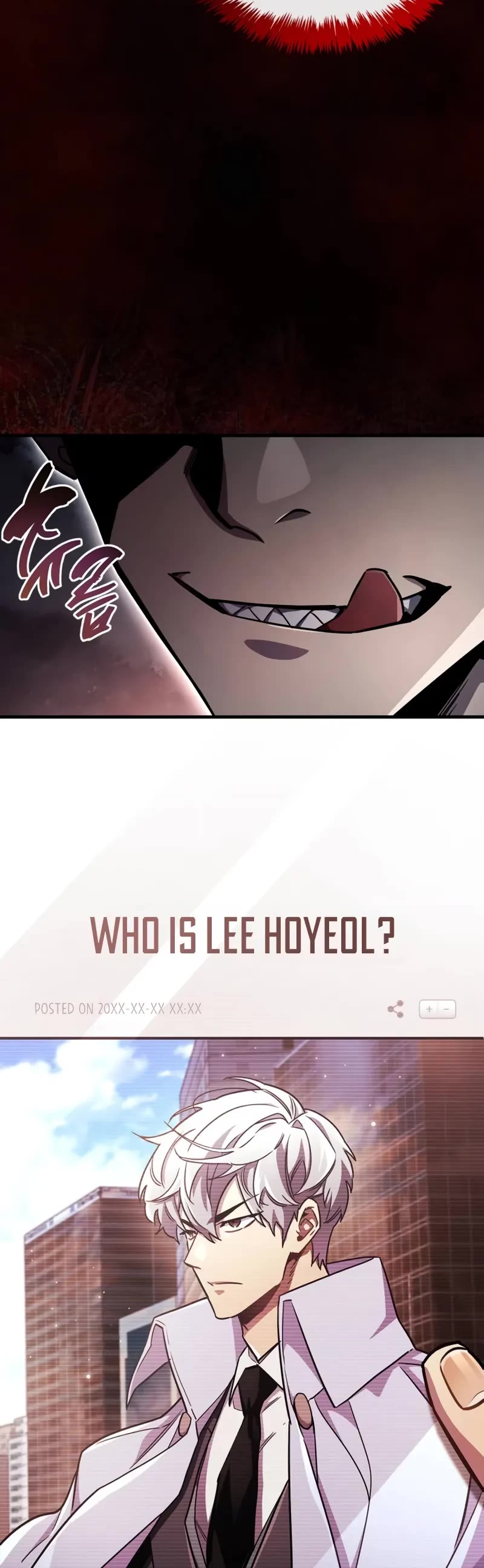 The Player Hides His Past chapter 76 page 74