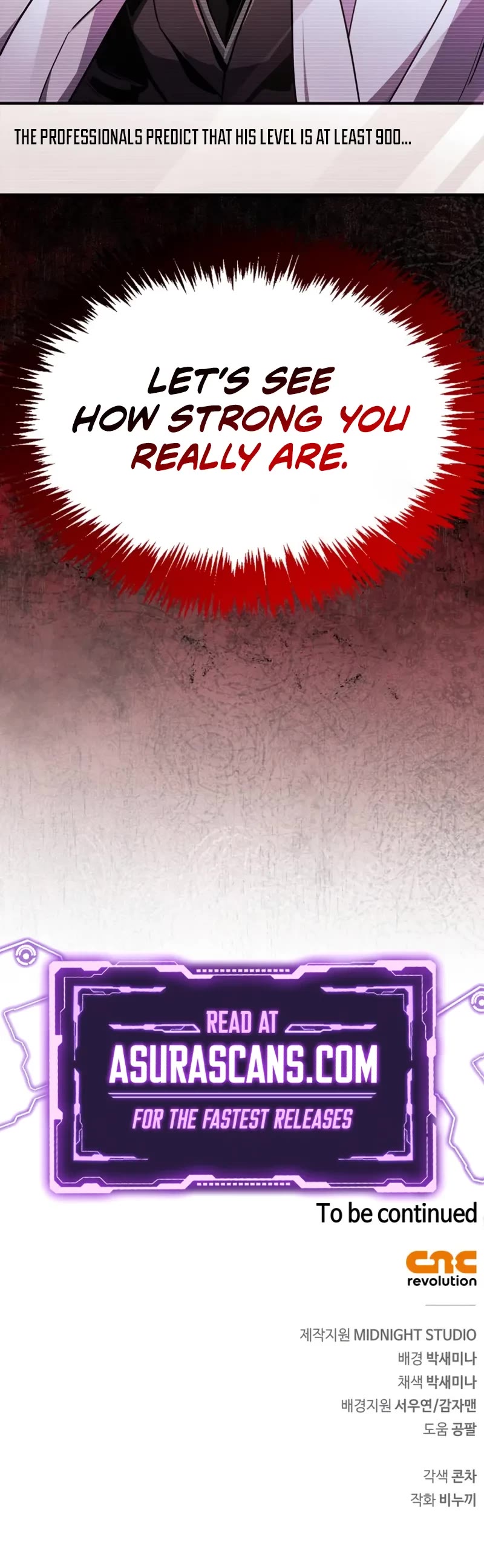 The Player Hides His Past chapter 76 page 75