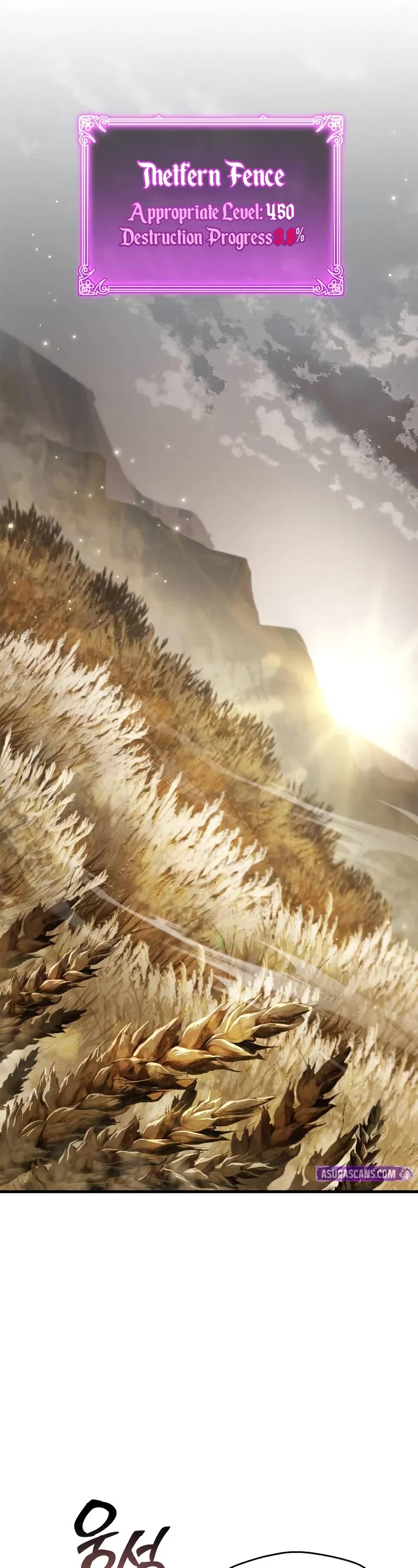 The Player Hides His Past chapter 77 page 12