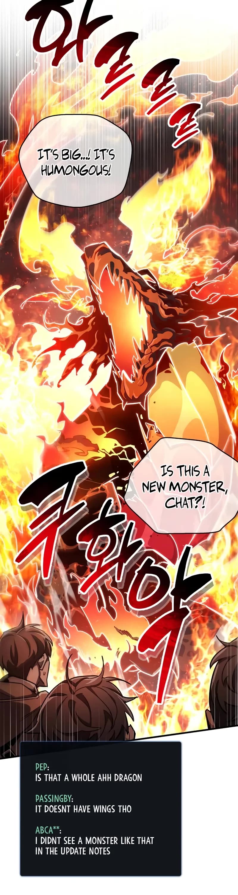 The Player Hides His Past chapter 77 page 14