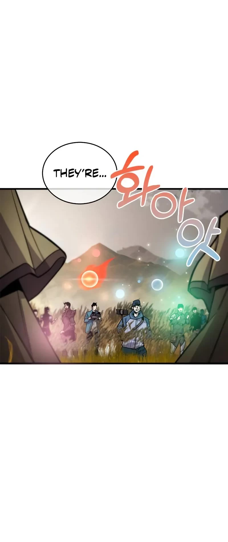 The Player Hides His Past chapter 77 page 16