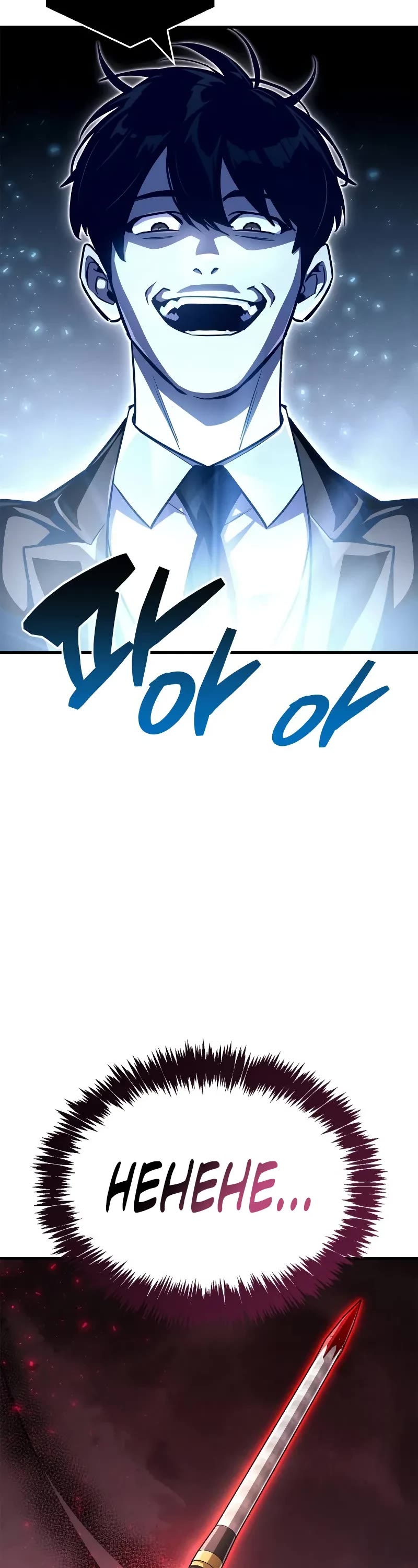 The Player Hides His Past chapter 77 page 3