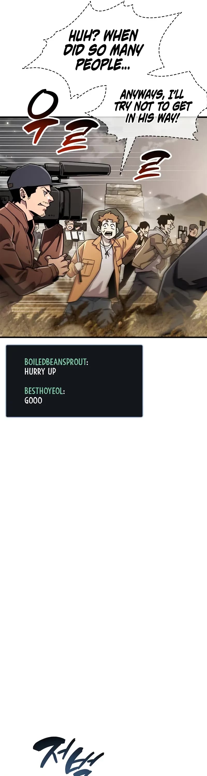 The Player Hides His Past chapter 77 page 37