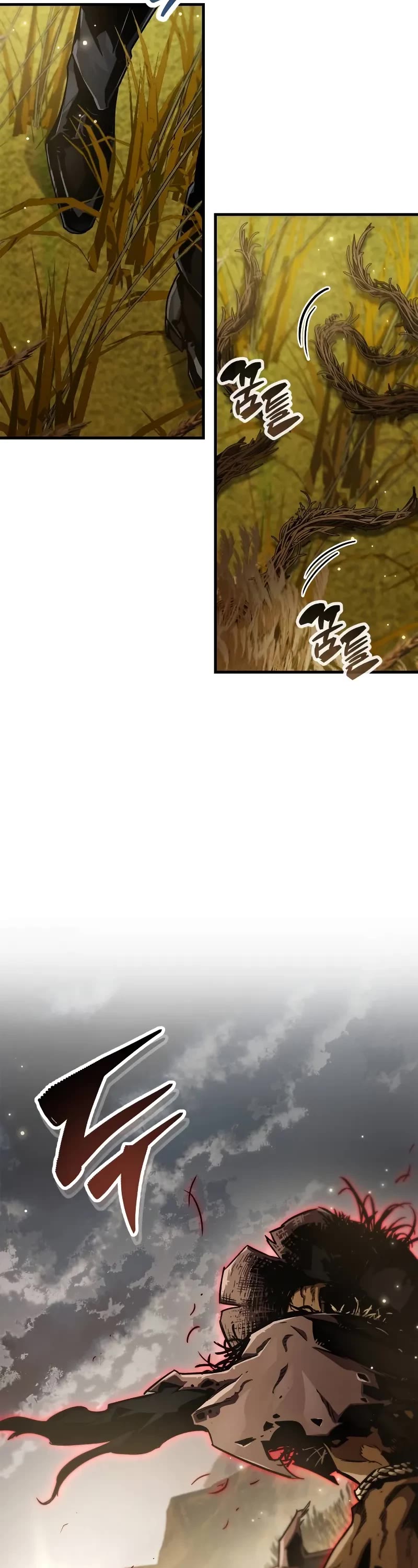 The Player Hides His Past chapter 77 page 38