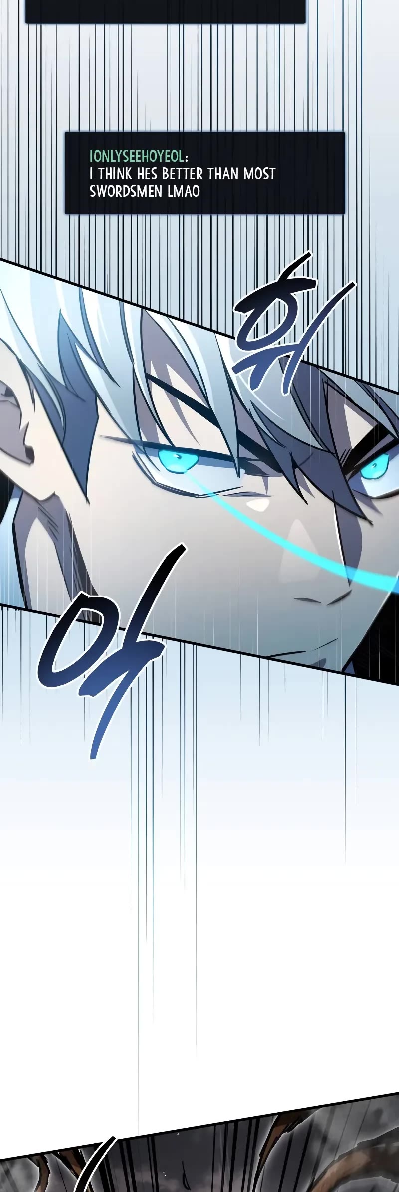 The Player Hides His Past chapter 77 page 45