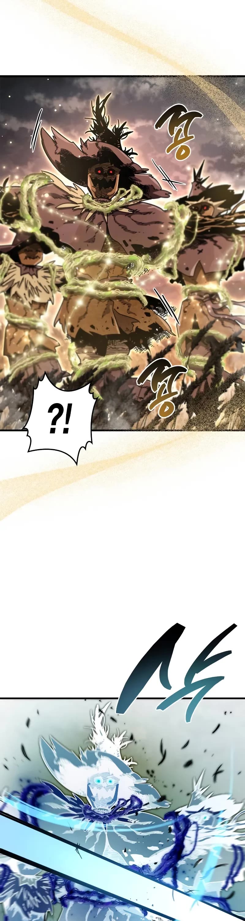 The Player Hides His Past chapter 77 page 52