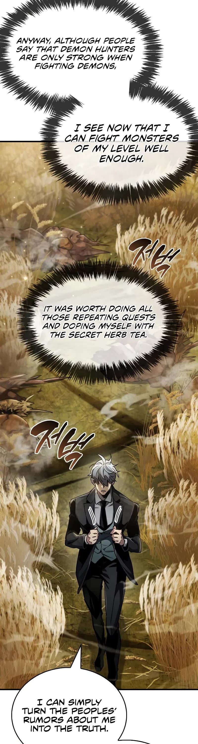 The Player Hides His Past chapter 77 page 59