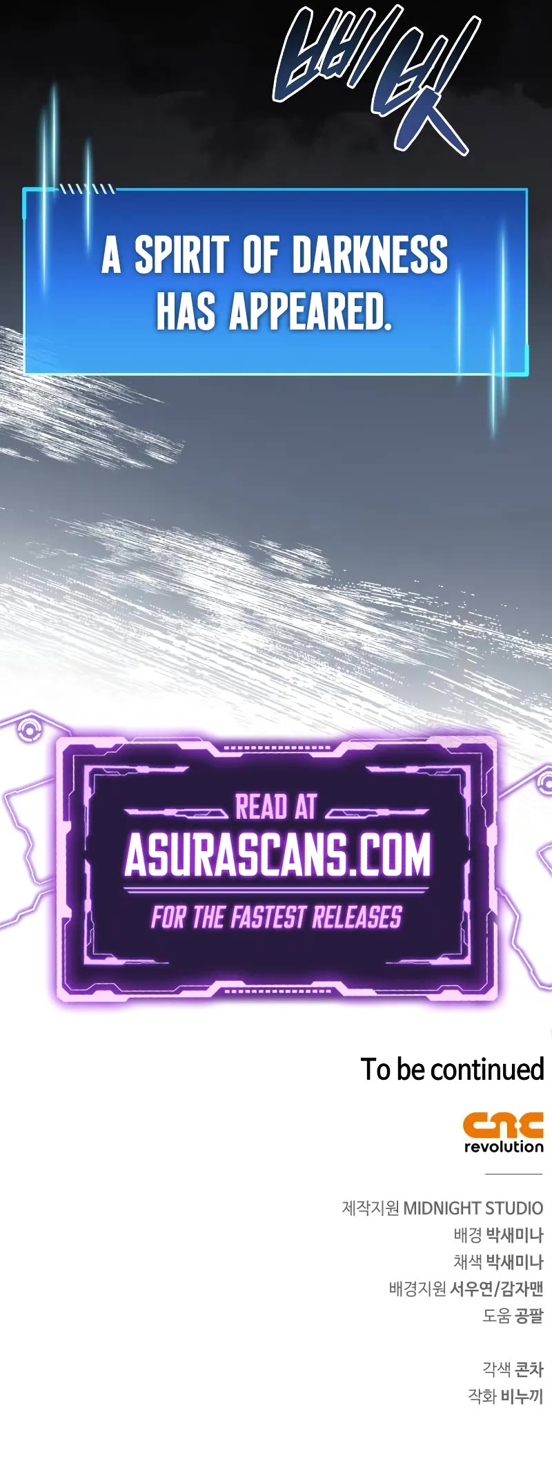 The Player Hides His Past chapter 77 page 72