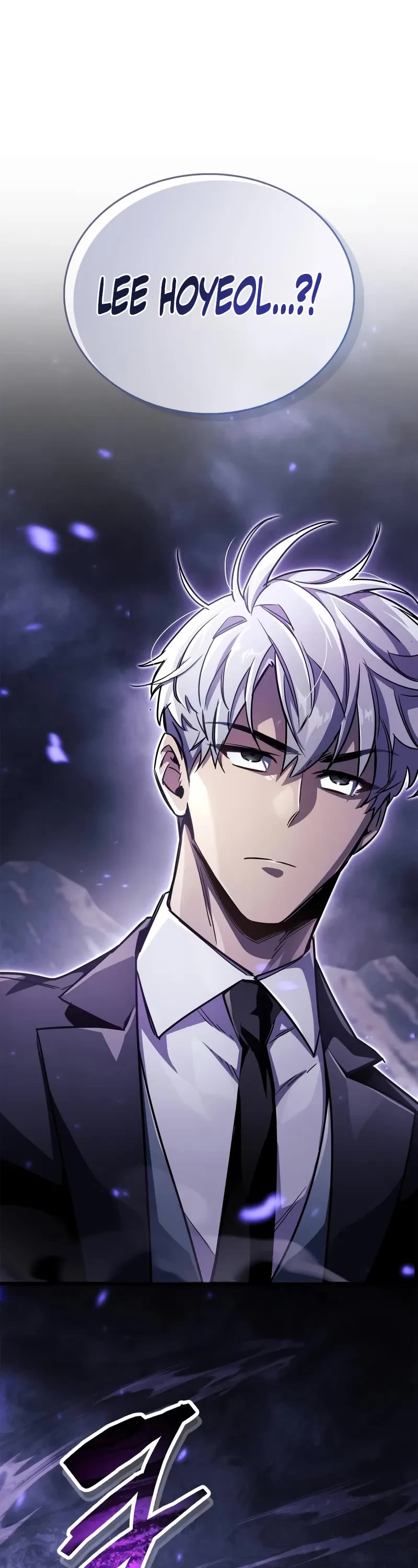 The Player Hides His Past chapter 78 page 10