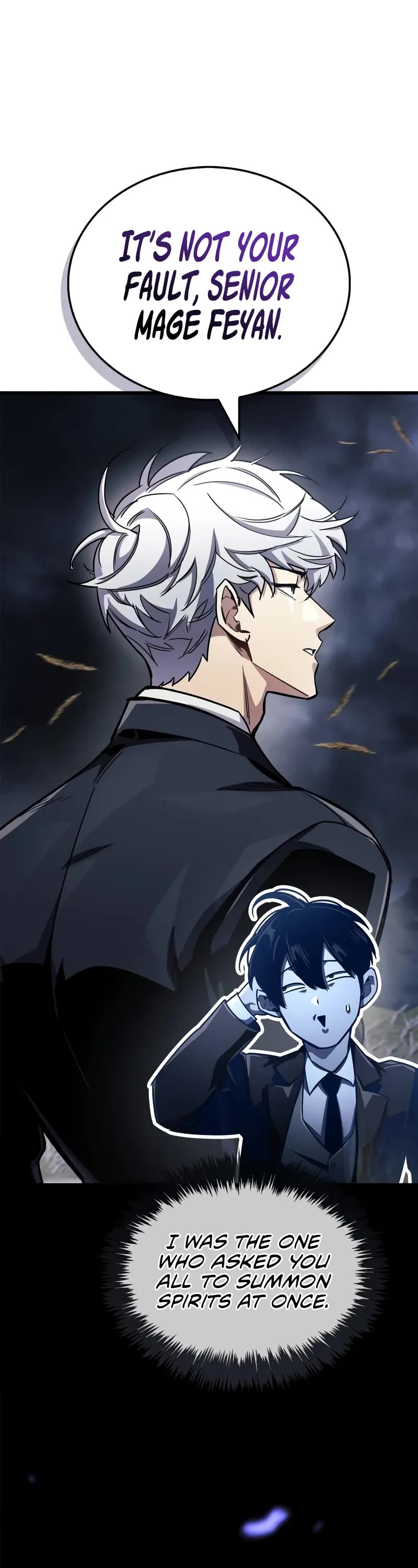 The Player Hides His Past chapter 78 page 18